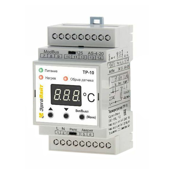 ТР-10 терморегулятор универсальный