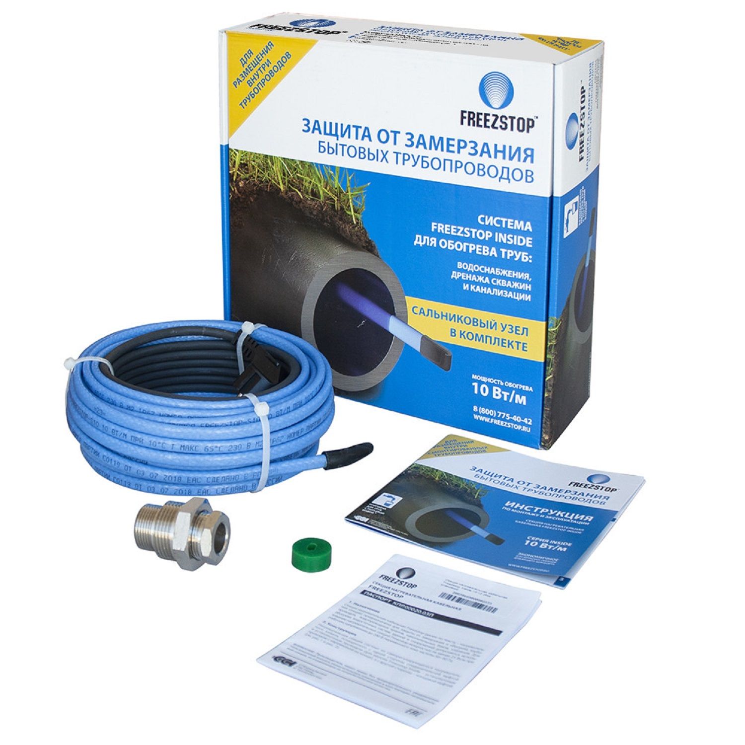 Freezstop Inside DACHA-10-12 комплект пищевого саморегулирующегося греющего кабеля