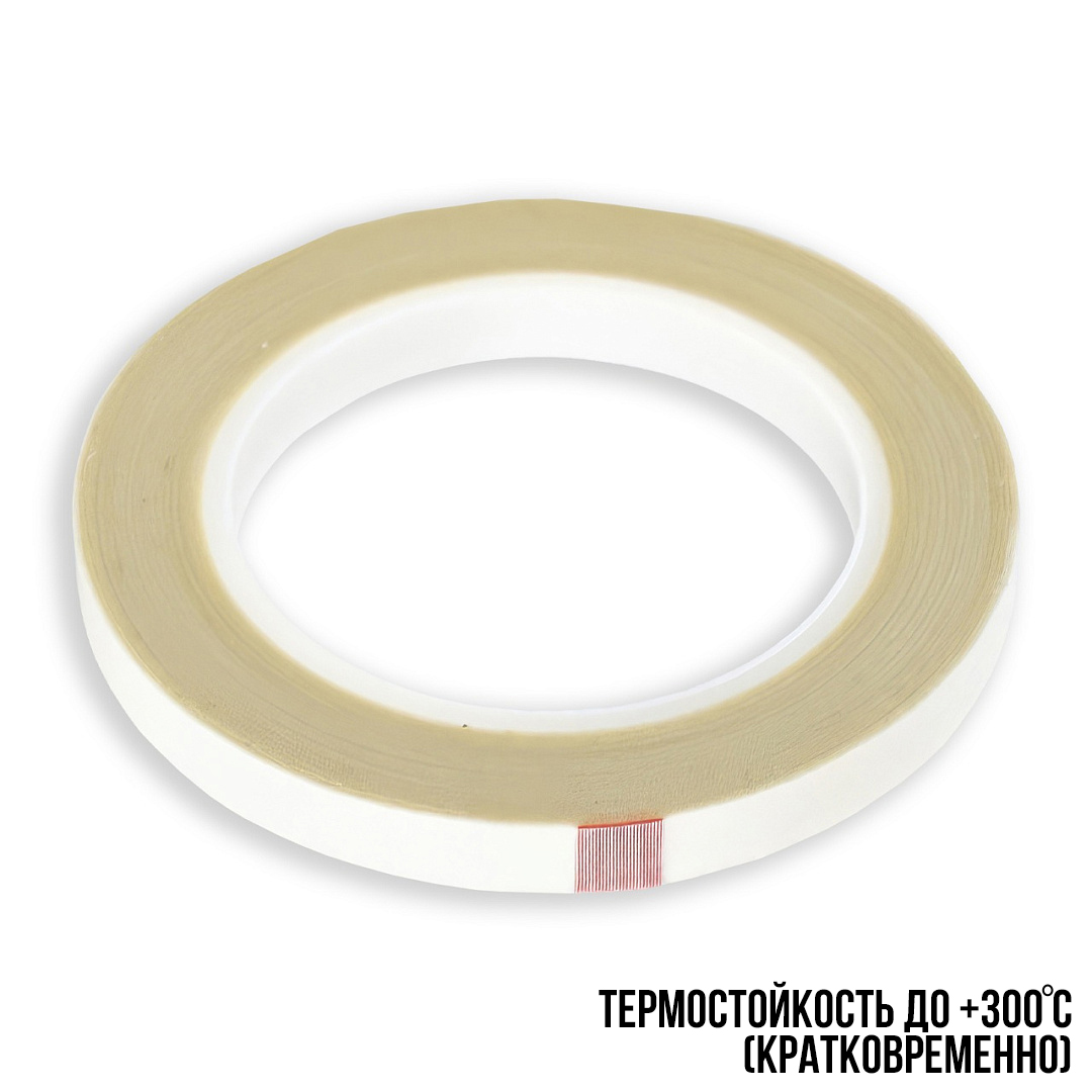 FT/HTM (ширина 25мм) лента крепежная FT/HTM (ширина 25мм) лента крепежная