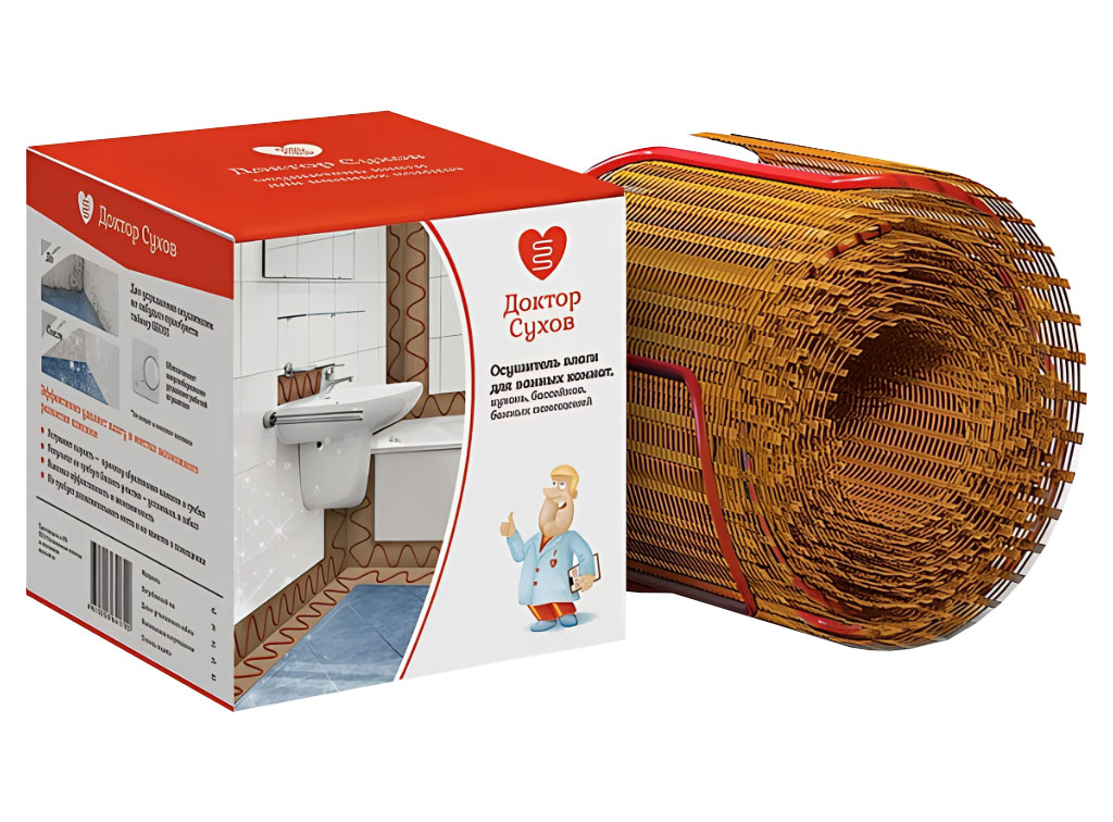 Защита от плесени ПН-6,0-180 осушитель влаги для ванных комнат