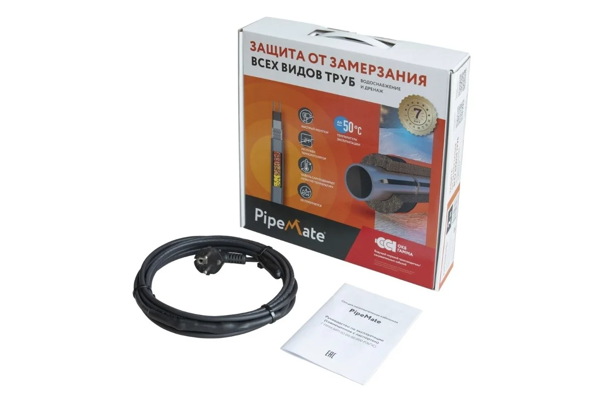 PipeMate 25Вт/м 12м комплект саморегулирующегося греющего кабеля