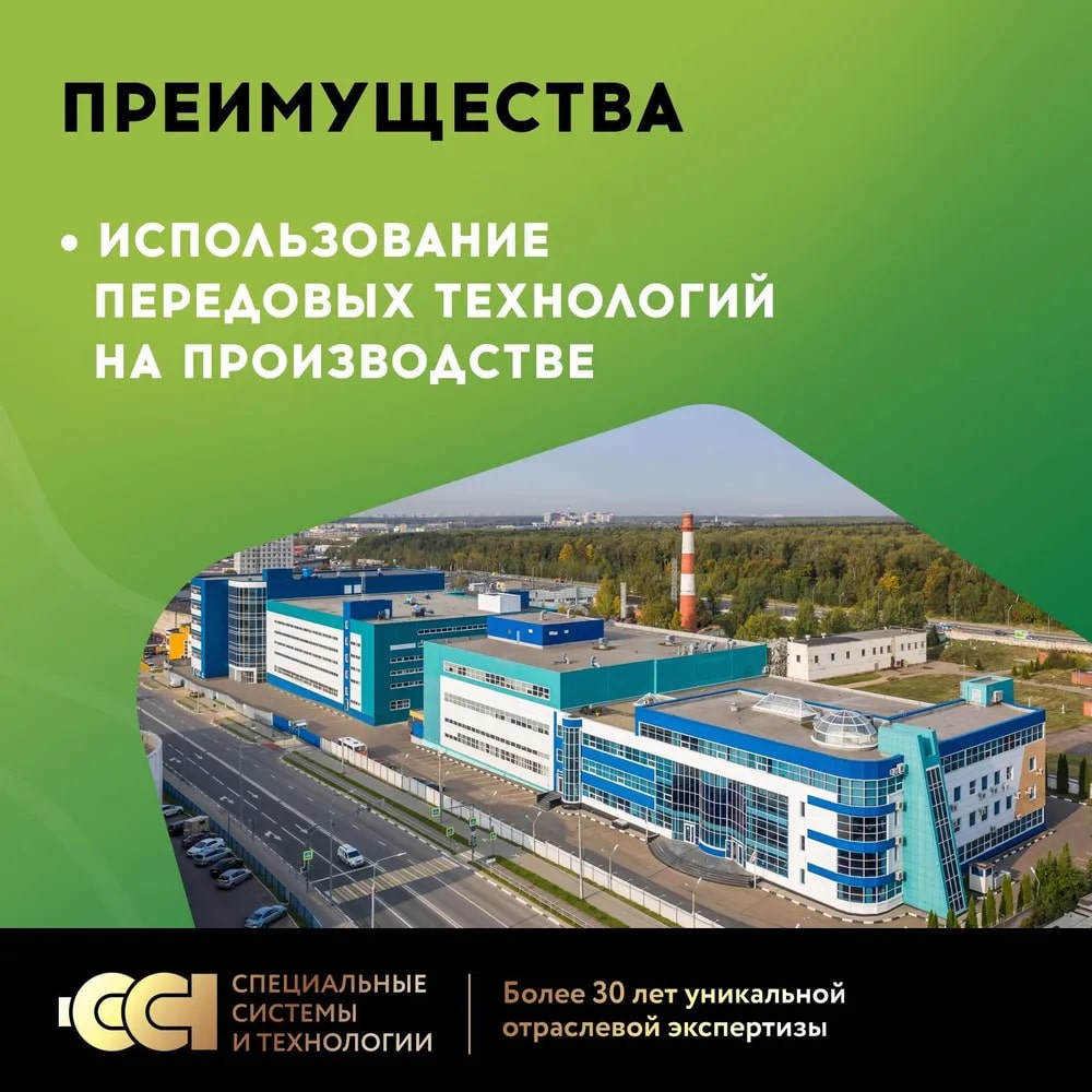 Русское тепло РТ-1190-57,0 кабельный теплый пол
