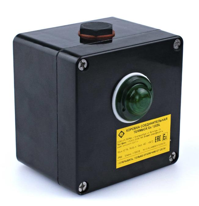 TERMBOX Ex 120SL коробка соединительная TERMBOX Ex 120SL коробка соединительная