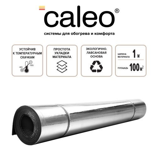 CALEO ППЭ-Л (толщина 2,5 мм) 100м2 теплоизоляционный материал для теплого пола