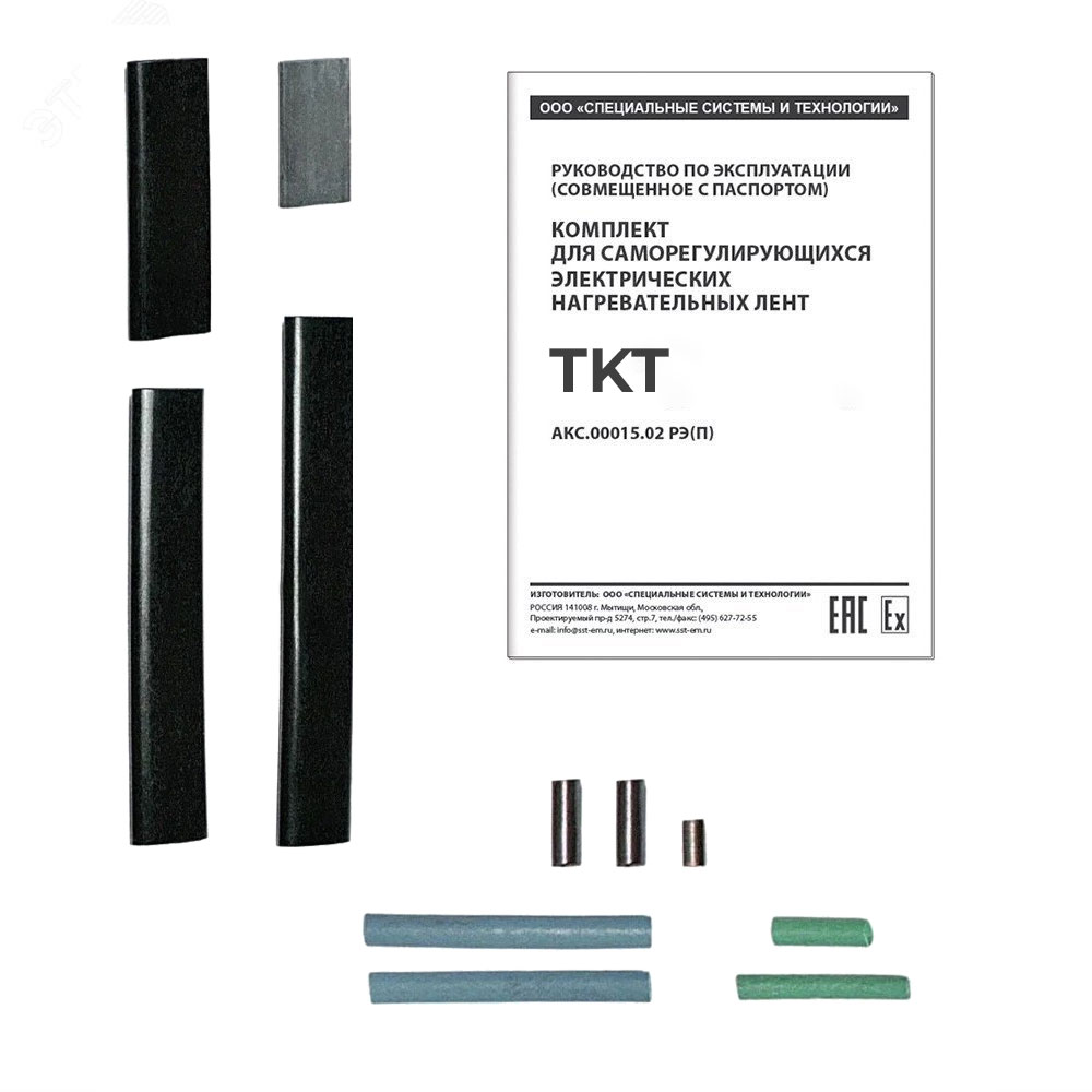 TKT комплект