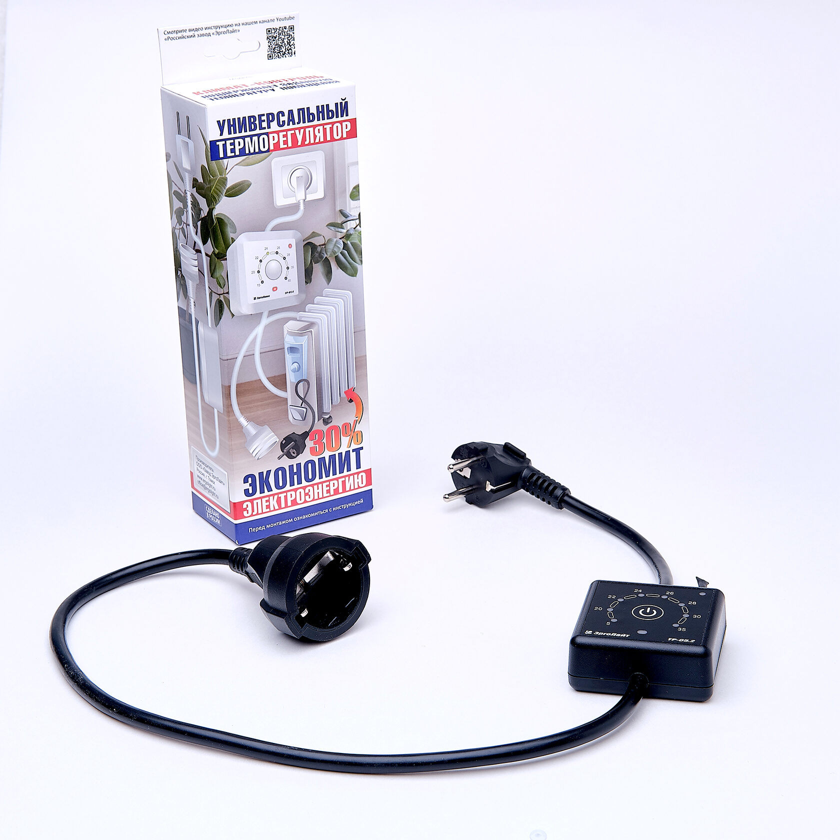 Эрголайт ТР-05.4 терморегулятор для обогревателей на проводе с вилкой и розеткой, черный