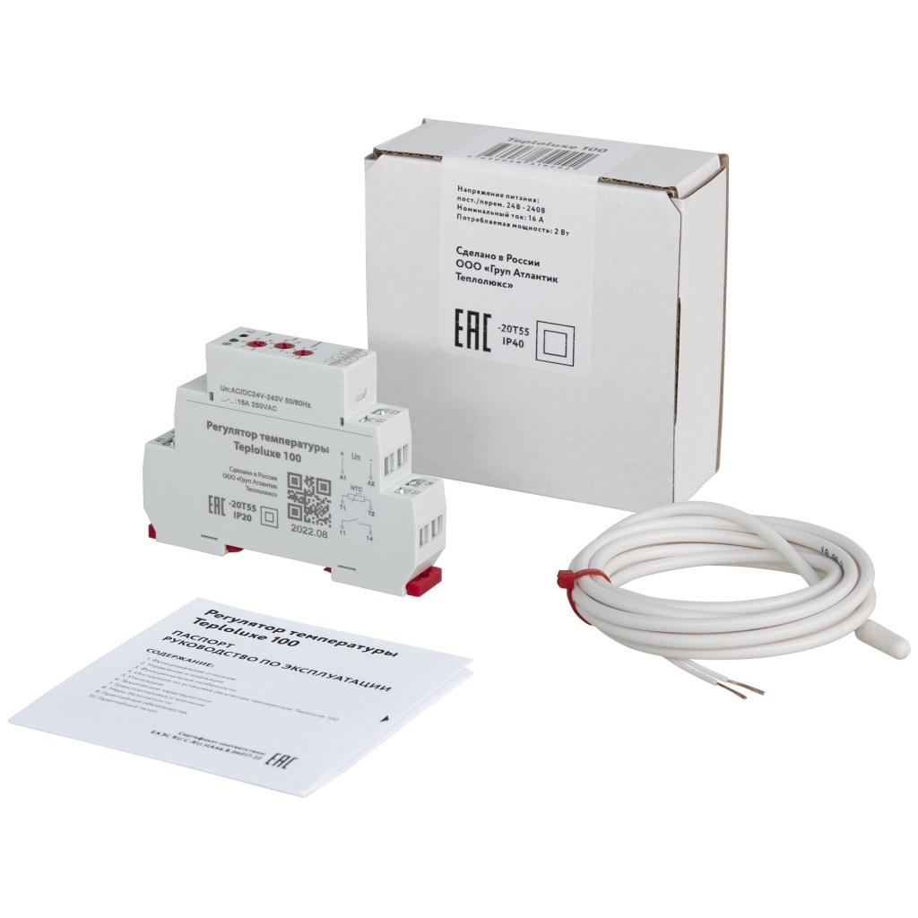 Teploluxe 100 терморегулятор для греющих кабелей