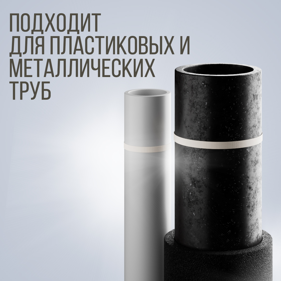 FT/HTM лента крепежная