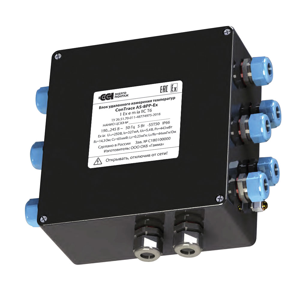 ConTrace AS-4PM-Ex блок удаленного измерения температур