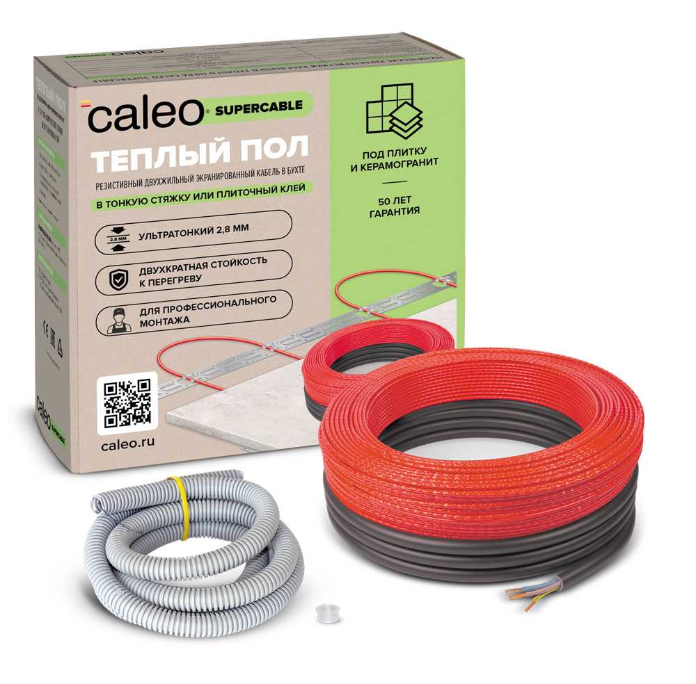 Caleo SUPERCABLE 18W-40 кабельный теплый пол