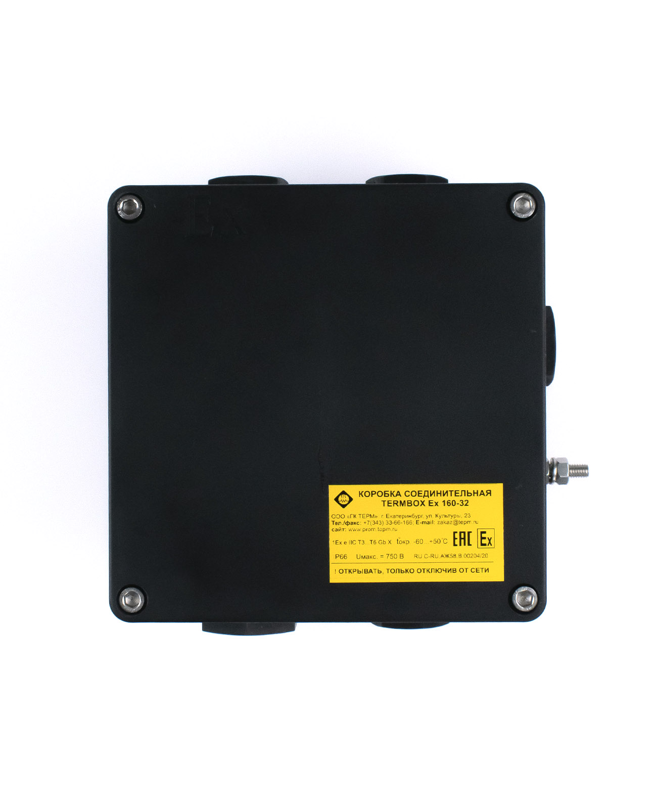TERMBOX Ex 160-32 коробка соединительная