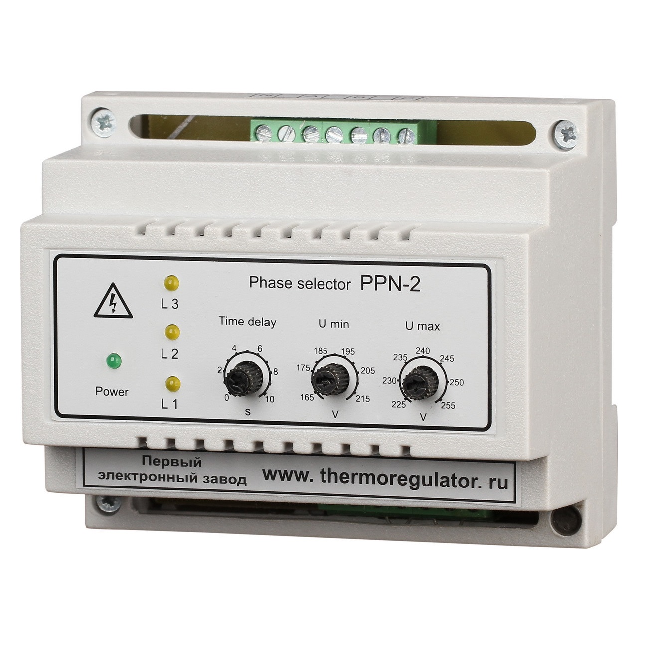 ППН-2 блок выбора фазы