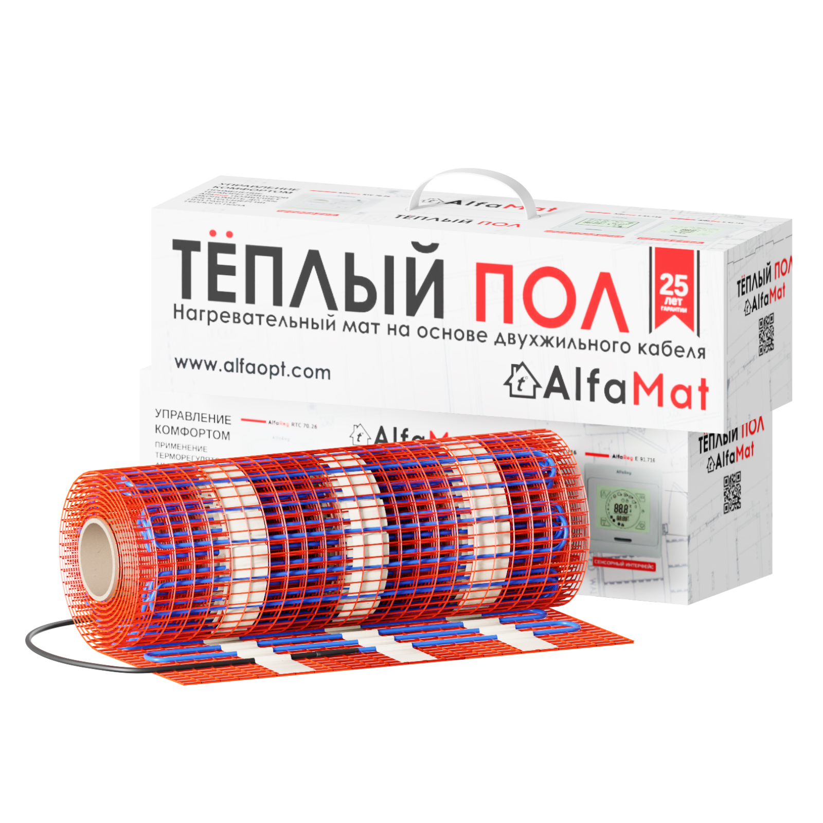 AlfaMat-150 (3,0 м²) нагревательный мат для теплого пола AlfaMat-150 (3,0 м²) нагревательный мат для теплого пола