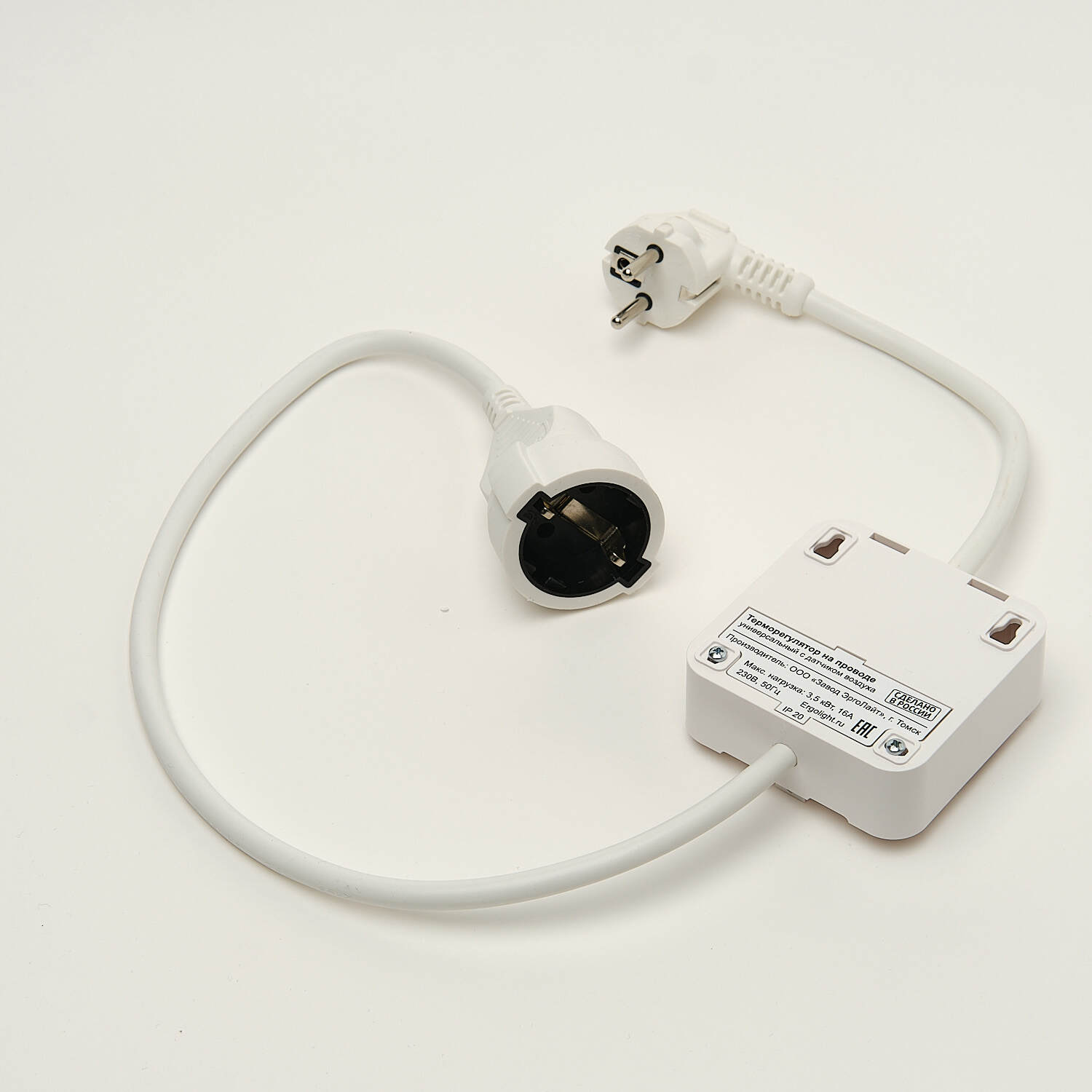 Эрголайт ТР-03.2Р терморегулятор для обогревателей на проводе, белый