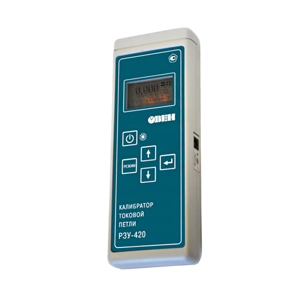 РЗУ-420 калибратор токовой петл