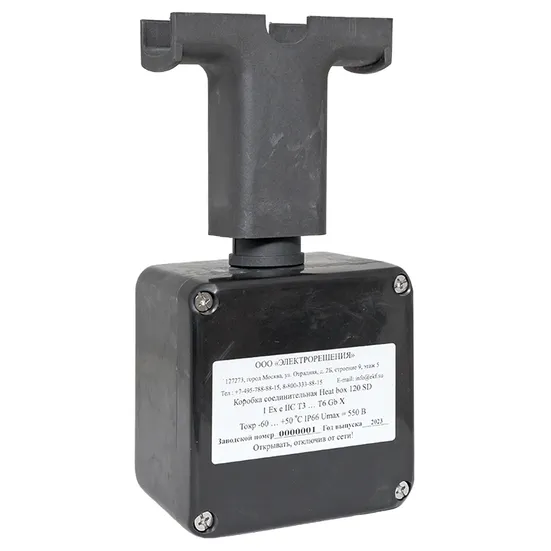 EKF Heat box 120 SD коробка соединительная