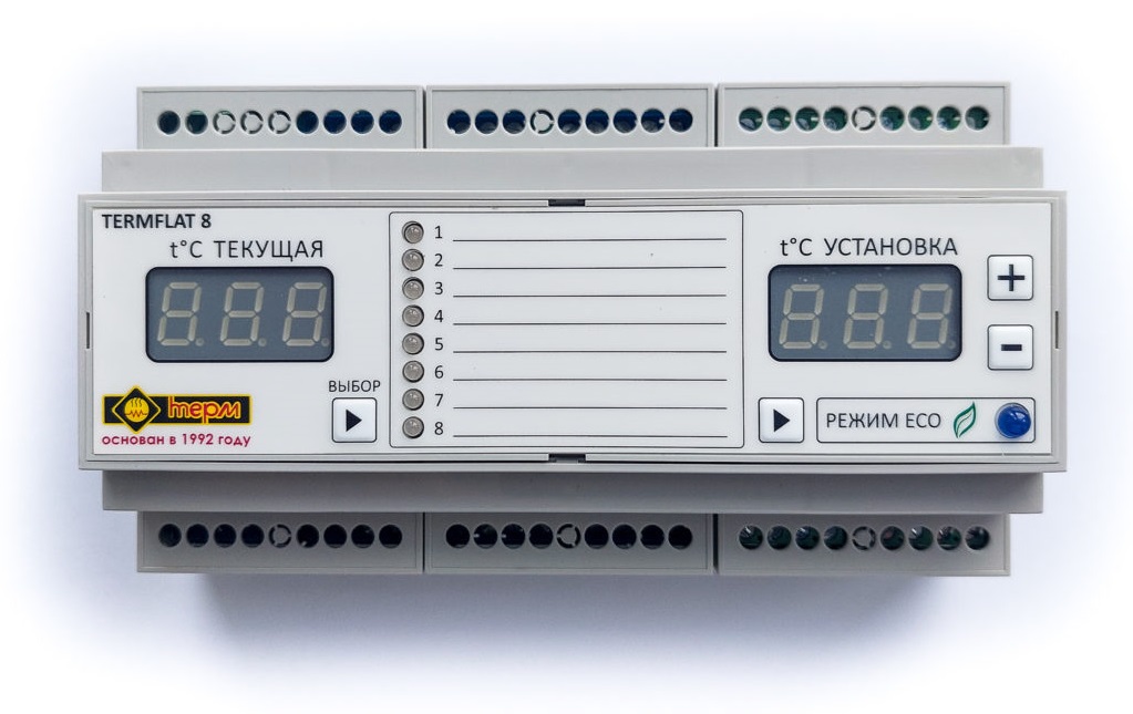 TERMFLAT 8 многоканальный контроллер