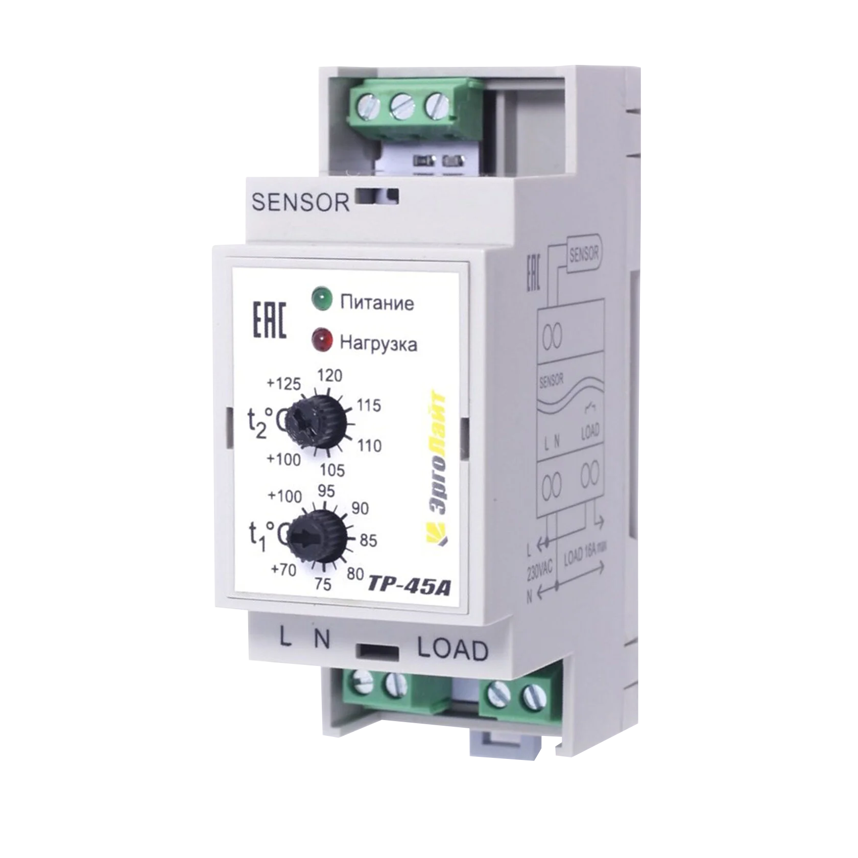 Эрголайт ТР-45А терморегулятор для высокотепературного нагрева c датчиком DS-125MV