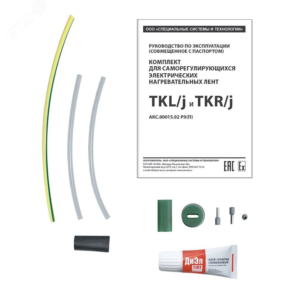 TKR/j комплект