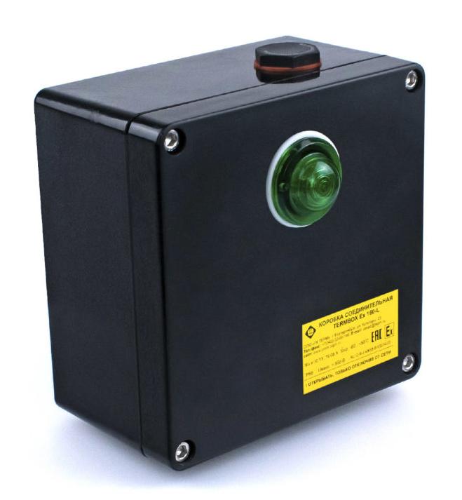 TERMBOX Ex 160L коробка соединительная TERMBOX Ex 160L коробка соединительная