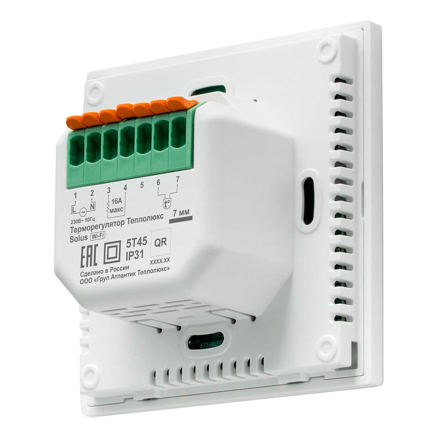 Теплолюкс Solus Zen Wi-Fi терморегулятор для теплого пола, белый/золото