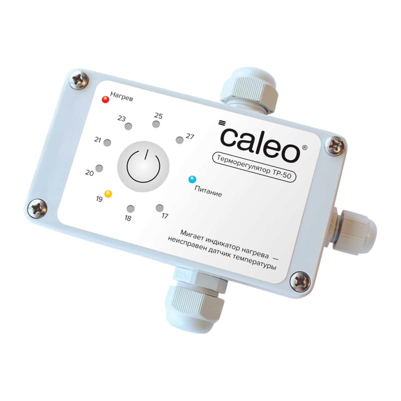 CALEO ТР-50 терморегулятор для обогрева грунта в теплицах