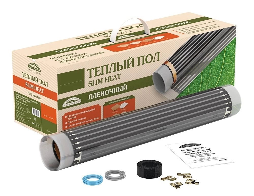 Национальный комфорт ПНК - 220 - 1760/0,5 - 8 инфракрасный теплый пол Национальный комфорт ПНК - 220 - 1760/0,5 - 8 инфракрасный теплый пол