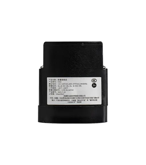 JHE-GET концевая заделка