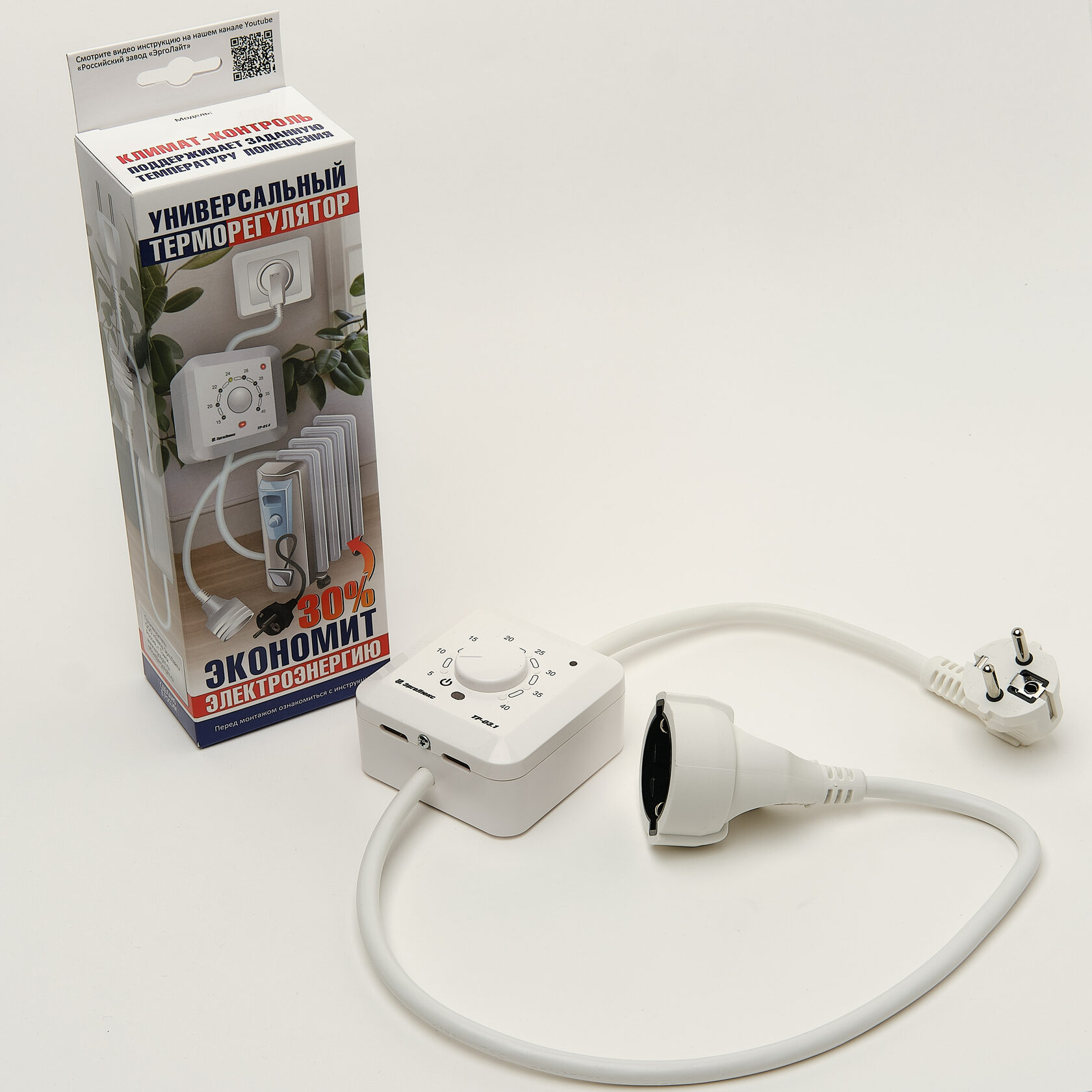 Эрголайт ТР-03.2Р терморегулятор для обогревателей на проводе, белый