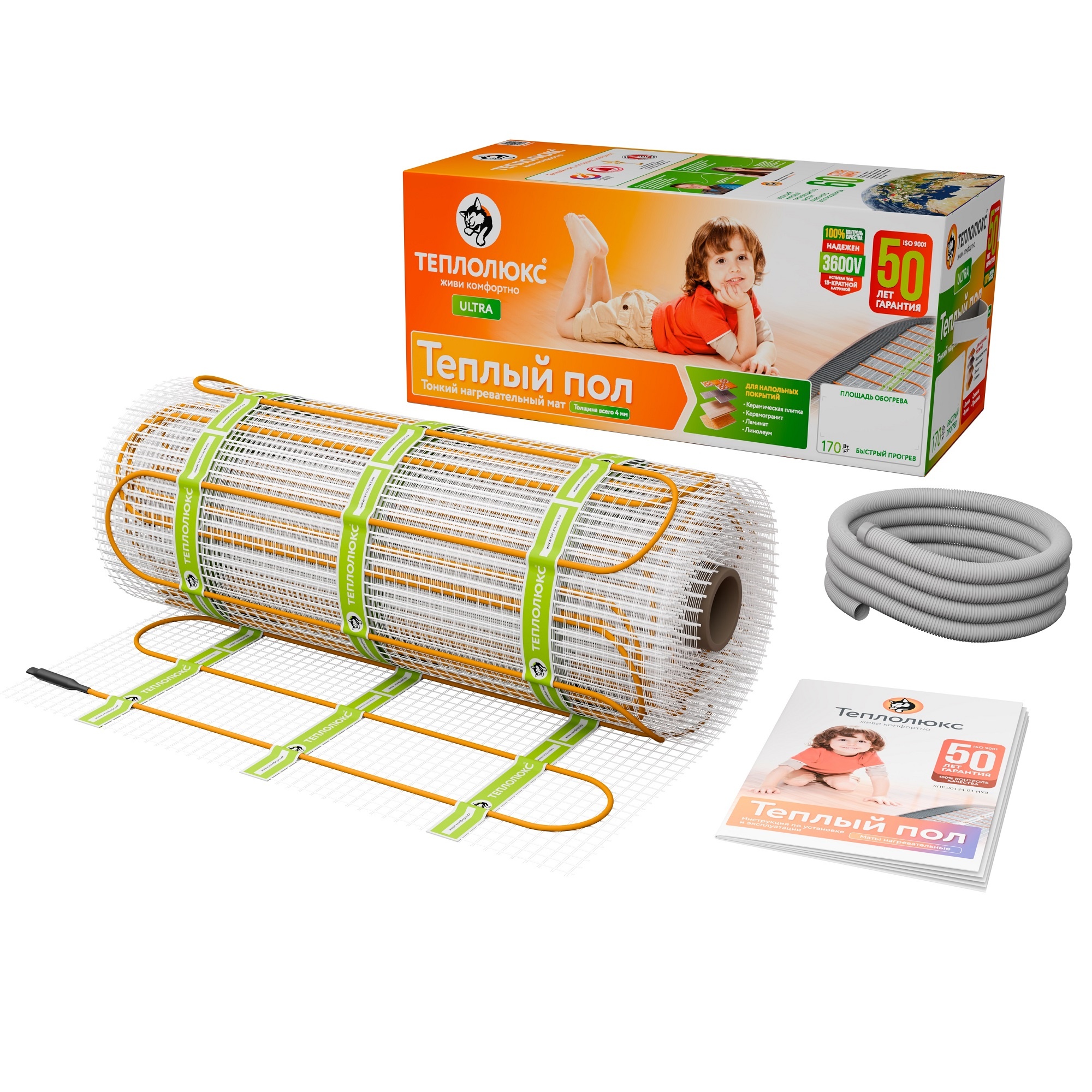 Теплолюкс Ultra МНН 1365 Вт/8,0 кв.м нагревательный мат для теплого пола