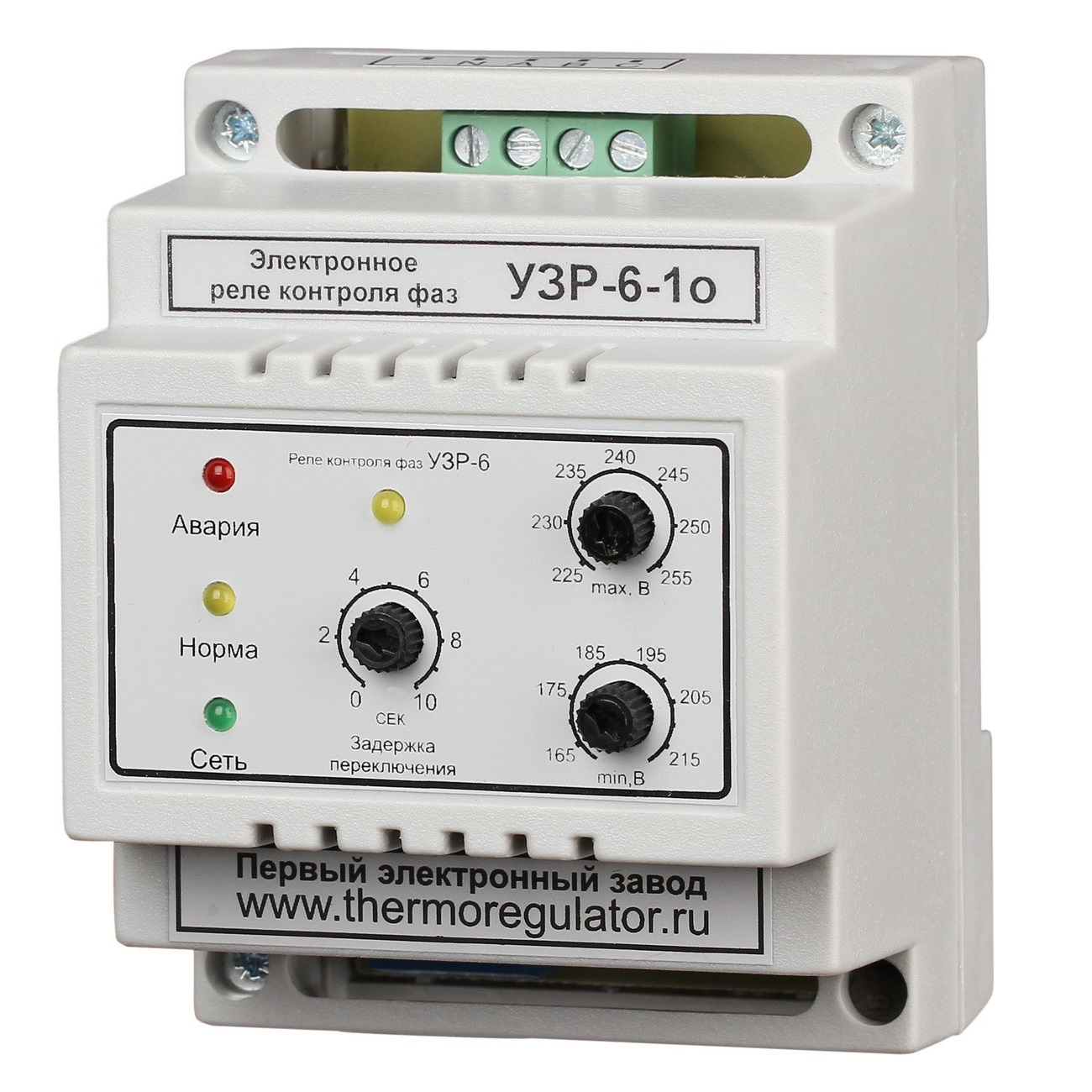 УЗР-6 реле контроля фаз
