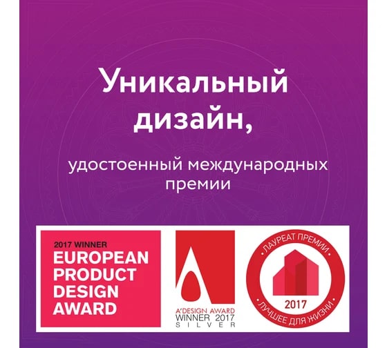 OneKeyElectro Florence OKE-20 терморегулятор для теплого пола, белый