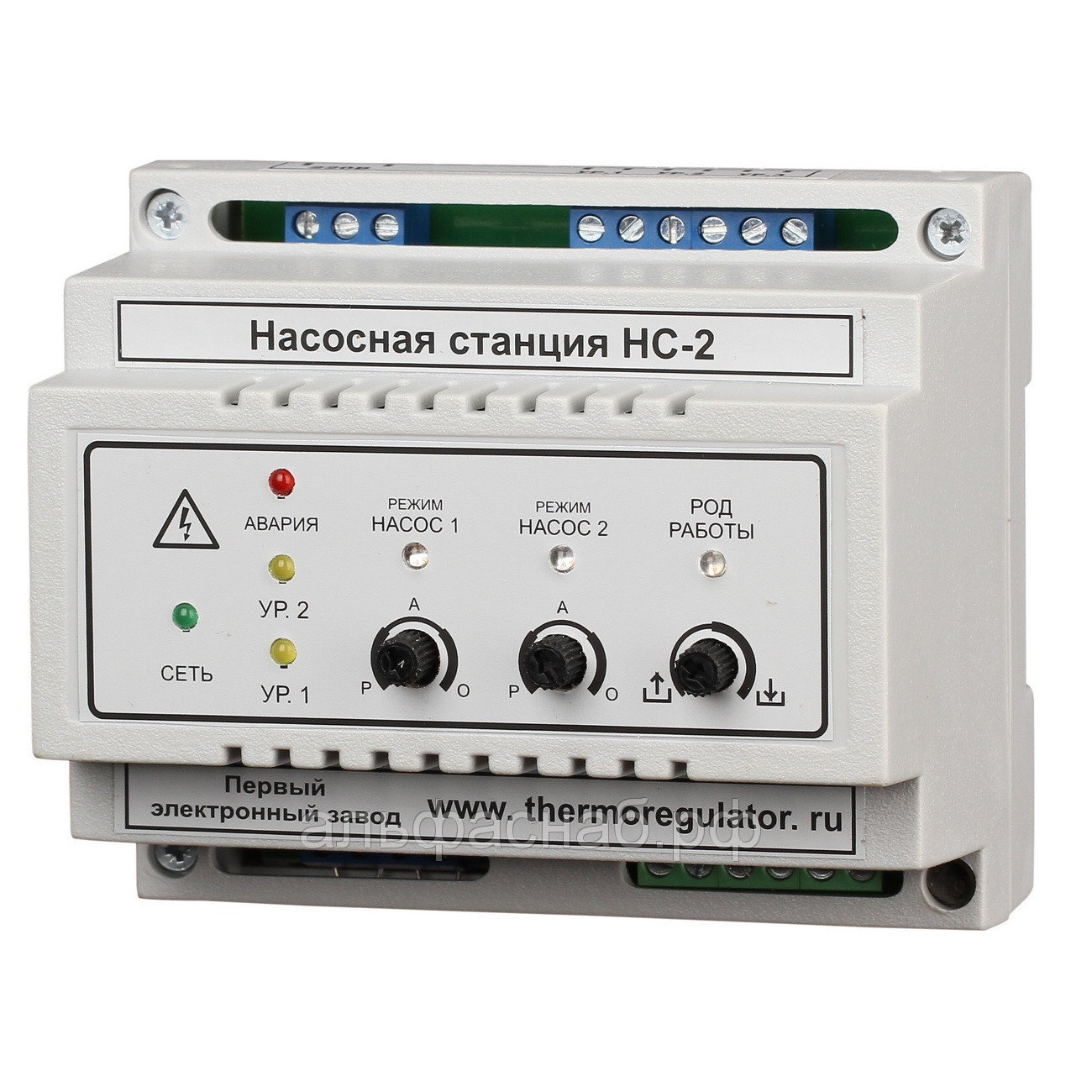 НС-2  блок управления насосами