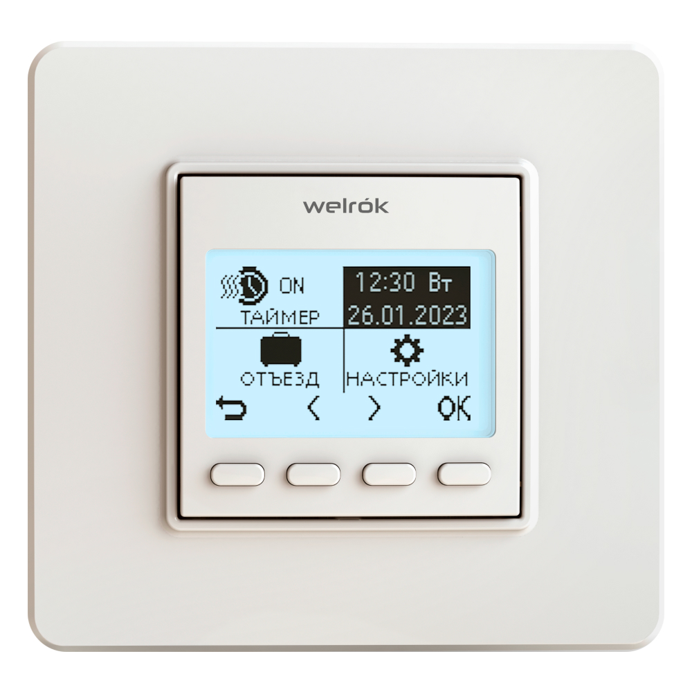 Welrok pro терморегулятор для обогревателей без датчика пола Welrok pro терморегулятор для обогревателей без датчика пола