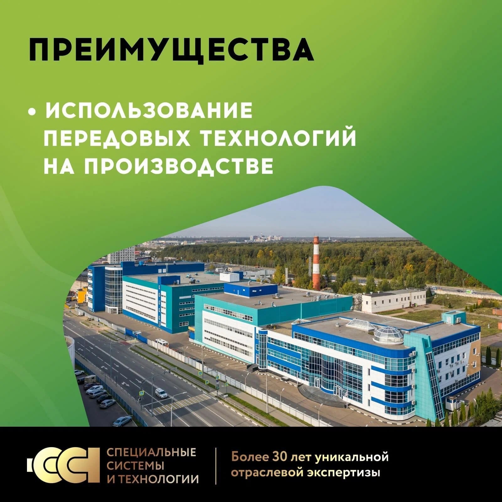 Русское тепло РТ-960-6,00 нагревательный мат для теплого пола