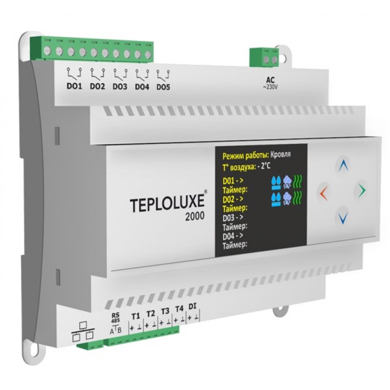 Teploluxe 2000 терморегулятор для греющих кабелей