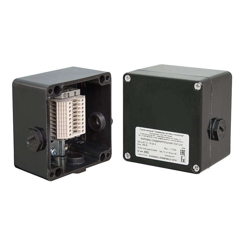УСК 12.К коробка соединительная