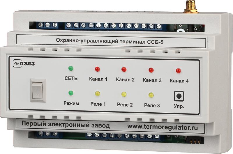 ССБ-5 терминал