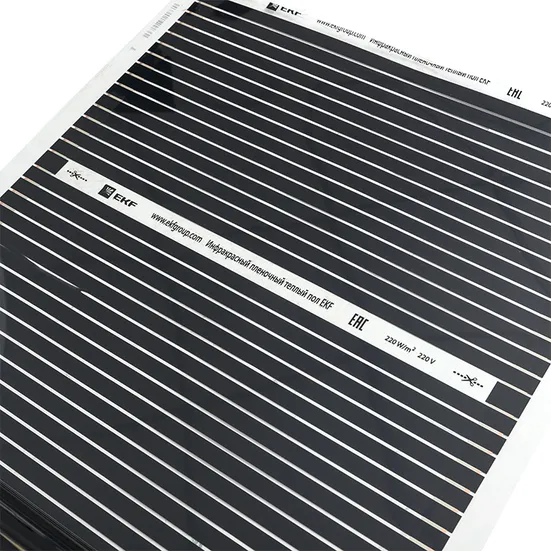 EKF 880Вт 4м2 инфракрасный теплый пол