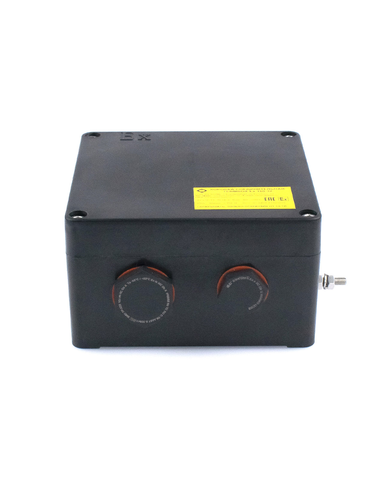 TERMBOX Ex 160-32 коробка соединительная