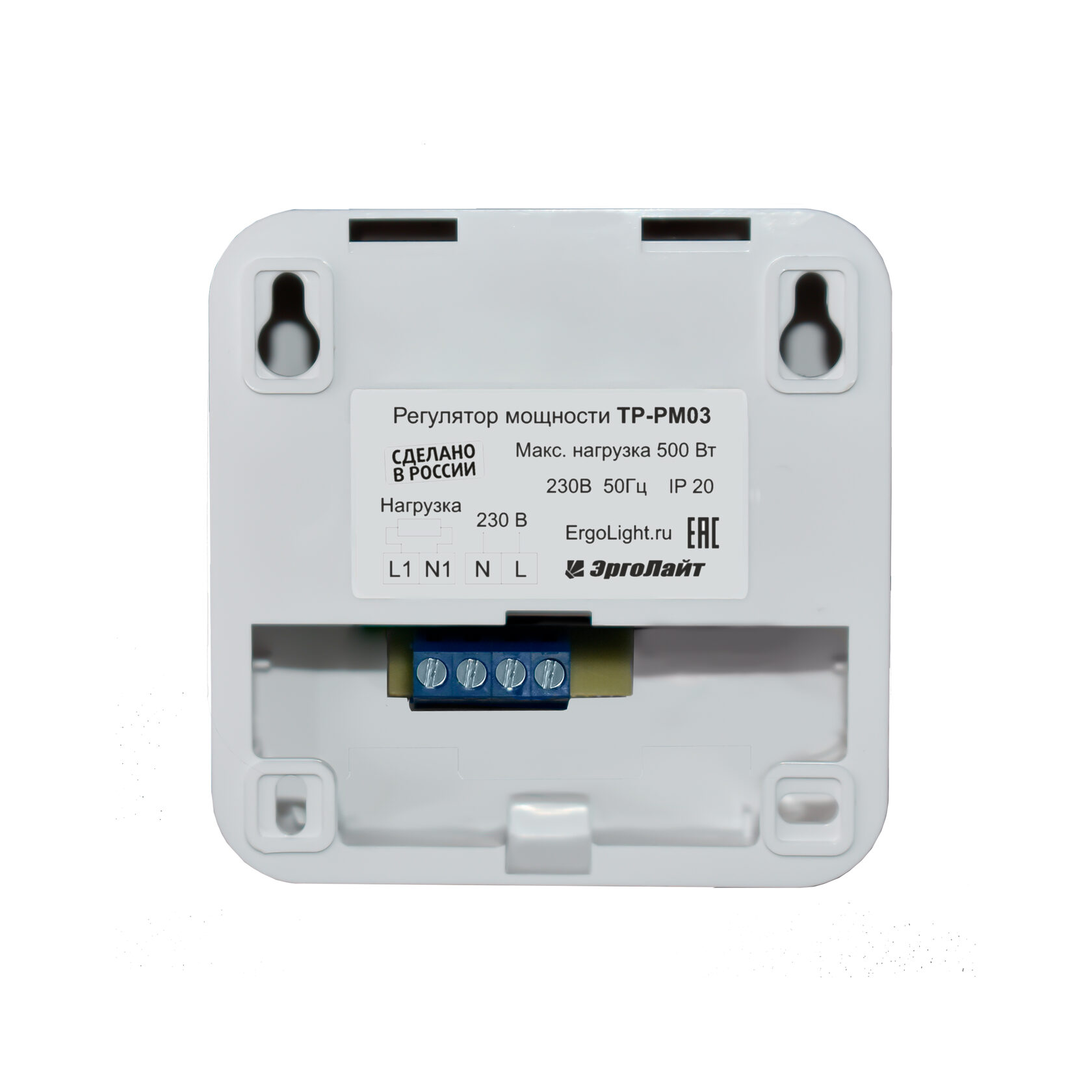 ТР-РМ-03-500 регулятор мощности накладной, белый