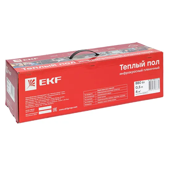 EKF 880Вт 4м2 инфракрасный теплый пол