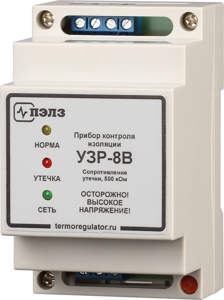 УЗР-8В прибор контроля сопротивления изоляции