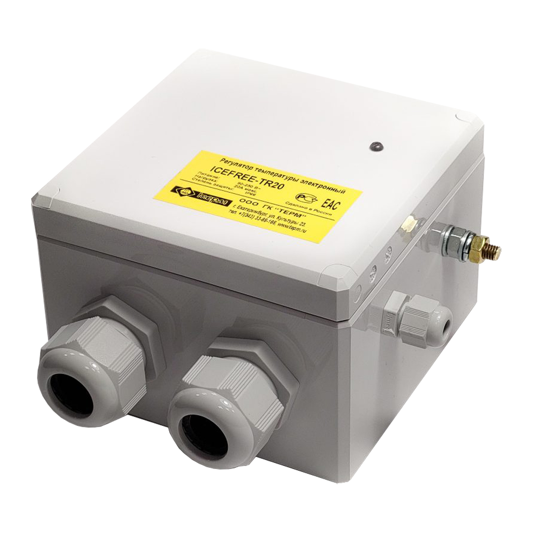 ICEFREE TR-20 промышленный термостат
