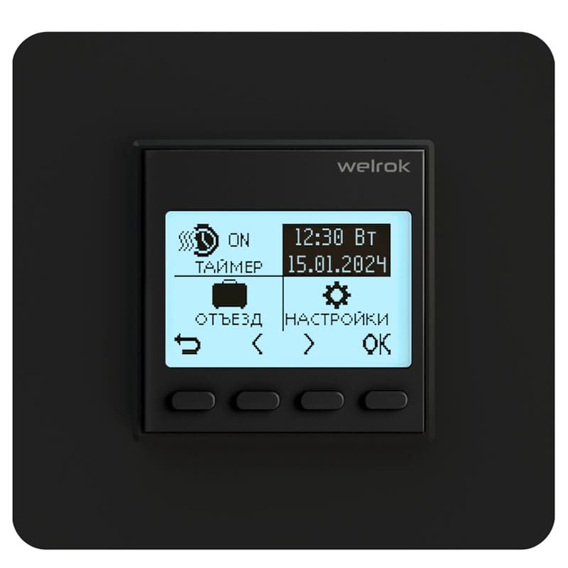 Welrok pro bk терморегулятор для обогревателей без датчика пола Welrok pro bk терморегулятор для обогревателей без датчика пола