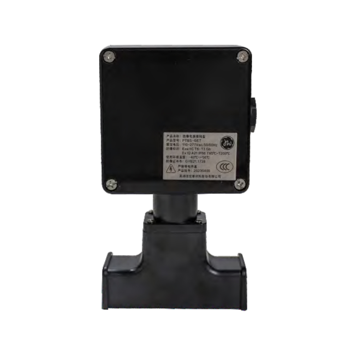 PTBS-GET-120 (6mm²) коробка соединительная взрывозащищенная