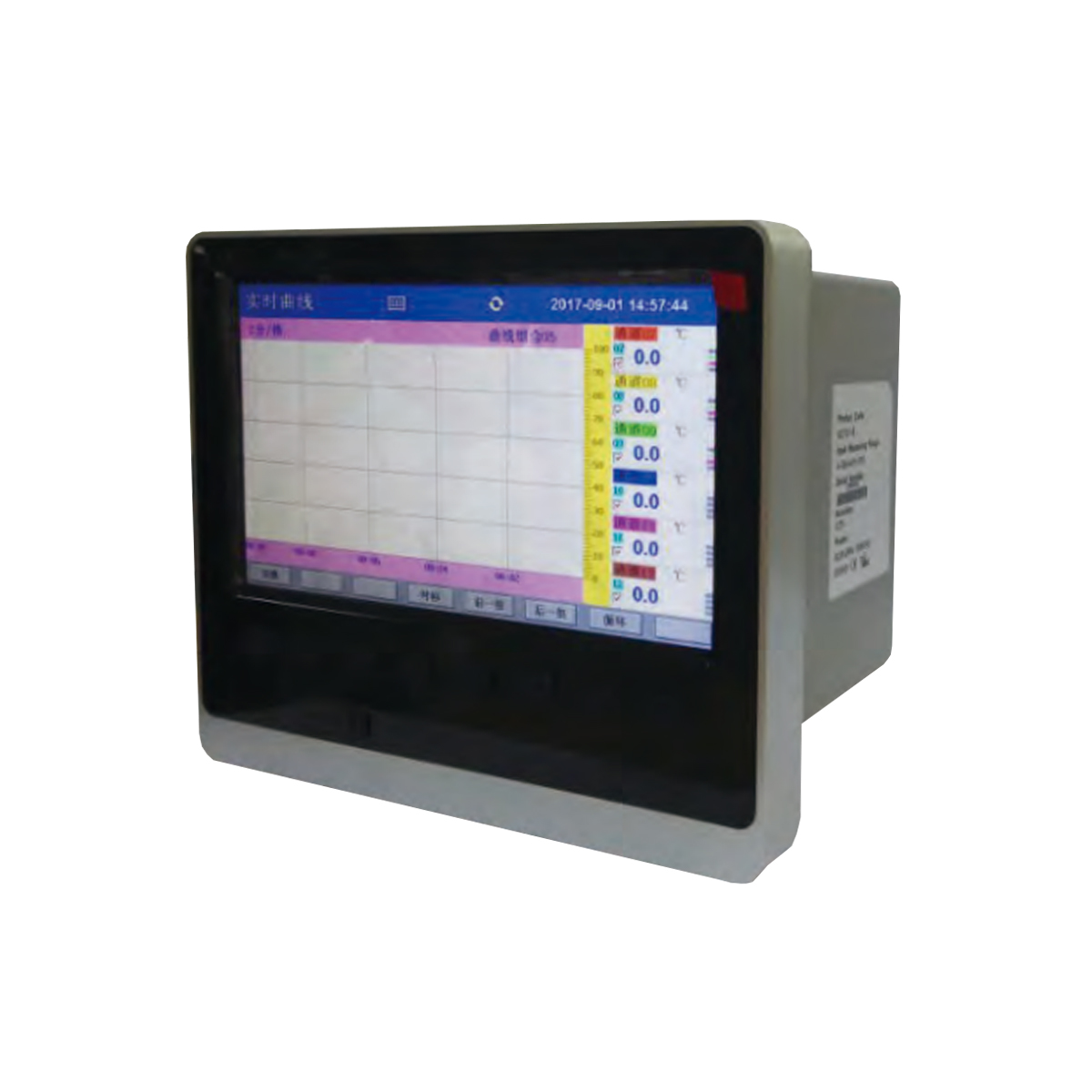 MTC-8 промышленный цифровой термостат