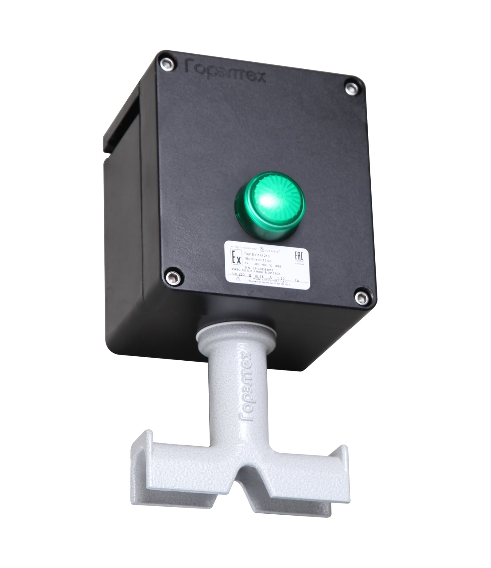 ОКТ4 опорные кронштейны для прохождения теплоизоляции