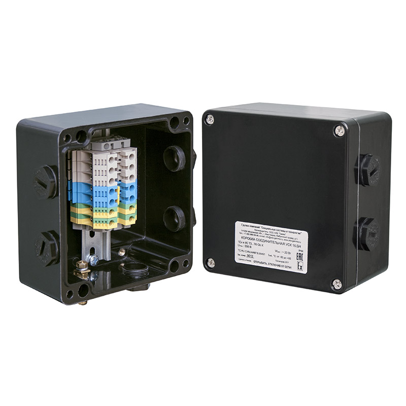 УСК 16.БН коробка соединительная