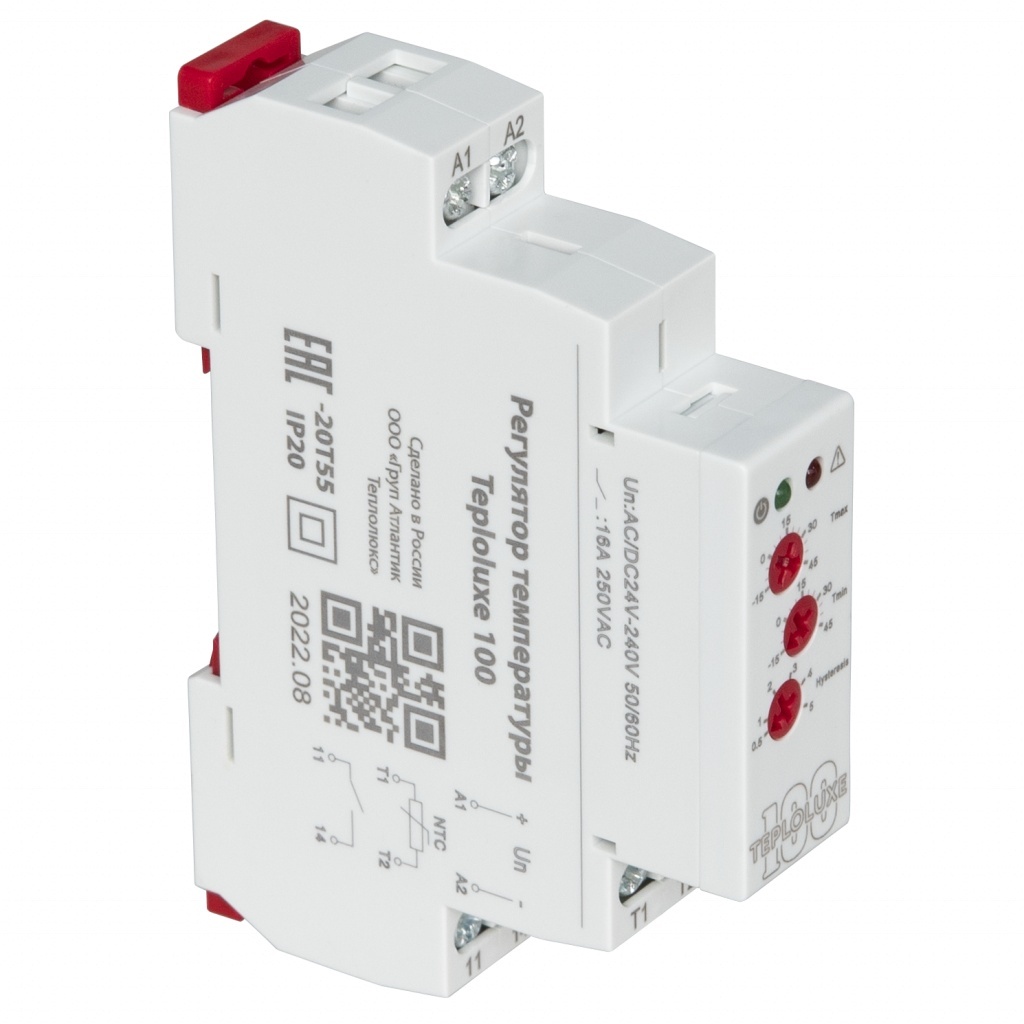 Teploluxe 100 терморегулятор для греющих кабелей